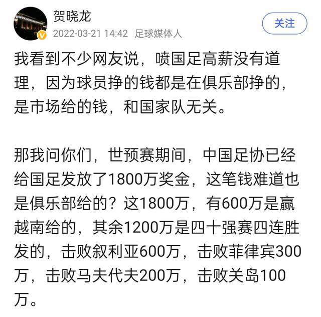 并且为了保证演员的安全，在开机前长达一周的时间里让特效替身演员提前熟悉模拟机，确保开拍后能够万无一失